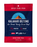 Kalahari Biltong Spicy Peri Peri - 2oz